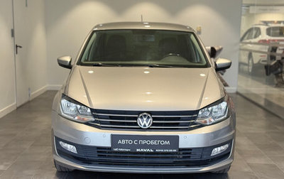 Volkswagen Polo VI (EU Market), 2018 год, 1 199 000 рублей, 1 фотография