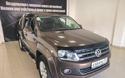 Volkswagen Amarok I рестайлинг, 2012 год, 1 695 000 рублей, 1 фотография