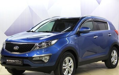 KIA Sportage III, 2014 год, 1 330 000 рублей, 1 фотография