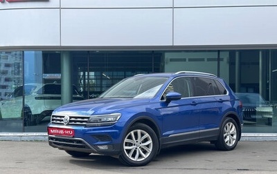Volkswagen Tiguan II, 2018 год, 1 990 000 рублей, 1 фотография