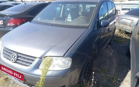 Volkswagen Touran III, 2006 год, 488 000 рублей, 1 фотография