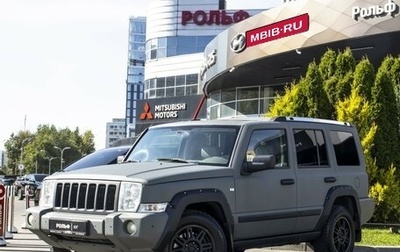 Jeep Commander, 2007 год, 1 025 000 рублей, 1 фотография