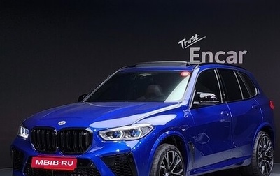 BMW X5 M, 2022 год, 11 469 988 рублей, 1 фотография