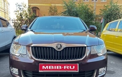 Skoda Superb III рестайлинг, 2010 год, 950 000 рублей, 1 фотография
