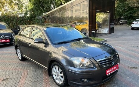 Toyota Avensis III рестайлинг, 2008 год, 980 000 рублей, 1 фотография