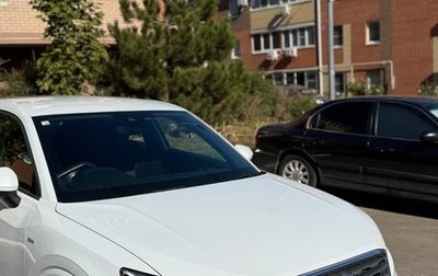 Audi Q2 I, 2020 год, 1 950 000 рублей, 1 фотография