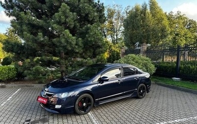 Honda Civic VIII, 2008 год, 690 000 рублей, 1 фотография