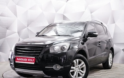Geely Emgrand X7 I, 2016 год, 761 000 рублей, 1 фотография