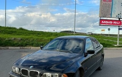 BMW 5 серия, 1999 год, 400 000 рублей, 1 фотография