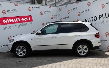 BMW X5, 2012 год, 2 300 000 рублей, 4 фотография
