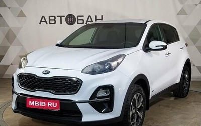 KIA Sportage IV рестайлинг, 2021 год, 2 350 000 рублей, 1 фотография
