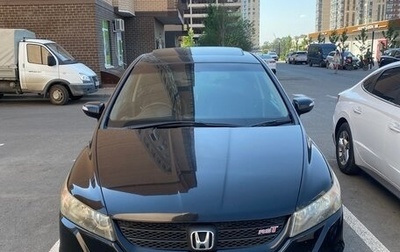 Honda Stream II, 2010 год, 1 080 000 рублей, 1 фотография