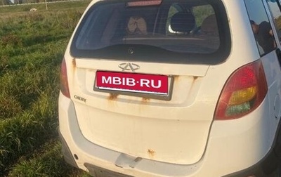 Chery IndiS (S18D) I, 2012 год, 320 000 рублей, 1 фотография
