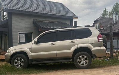 Toyota Land Cruiser Prado 120 рестайлинг, 2004 год, 1 980 000 рублей, 1 фотография