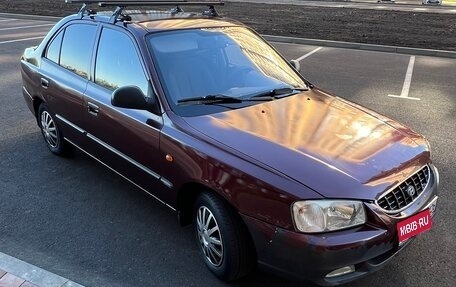 Hyundai Accent II, 2008 год, 300 000 рублей, 1 фотография