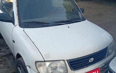 Daihatsu Cuore IV, 2000 год, 220 000 рублей, 1 фотография