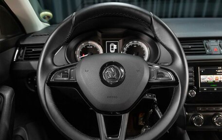 Skoda Octavia, 2017 год, 1 189 000 рублей, 9 фотография