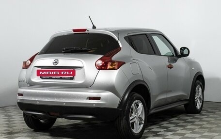 Nissan Juke II, 2014 год, 949 898 рублей, 5 фотография