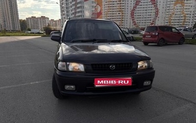 Mazda Demio III (DE), 1998 год, 170 000 рублей, 1 фотография