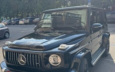 Mercedes-Benz G-Класс W463 рестайлинг _iii, 2020 год, 12 900 000 рублей, 1 фотография