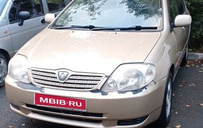 Toyota Allex i рестайлинг, 2002 год, 480 000 рублей, 1 фотография