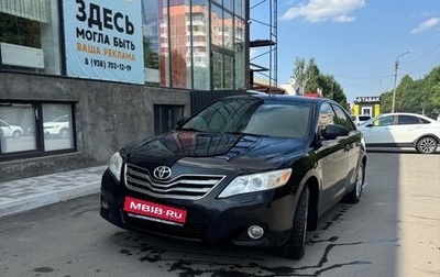 Toyota Camry, 2010 год, 1 100 000 рублей, 1 фотография