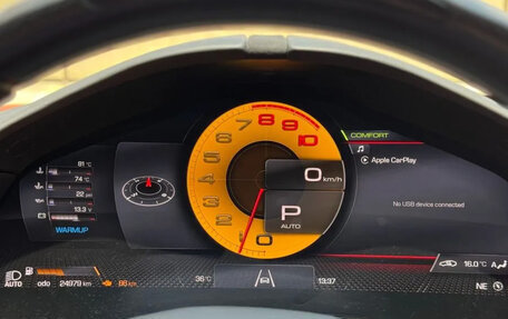 Ferrari Roma, 2022 год, 20 978 710 рублей, 8 фотография