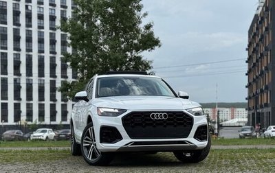 Audi Q5, 2021 год, 3 650 000 рублей, 1 фотография