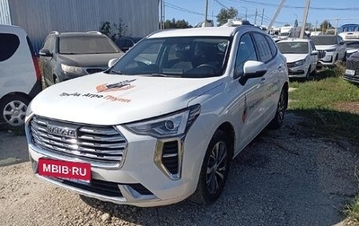 Haval Jolion, 2022 год, 1 200 000 рублей, 1 фотография