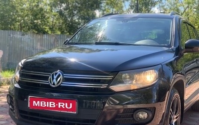 Volkswagen Tiguan I, 2014 год, 830 000 рублей, 1 фотография