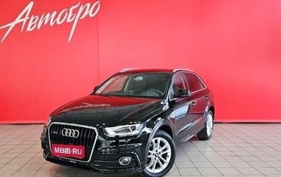 Audi Q3, 2014 год, 1 750 000 рублей, 1 фотография