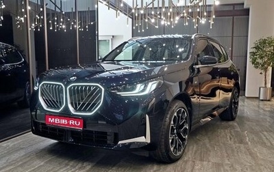 BMW X3, 2025 год, 7 650 000 рублей, 1 фотография