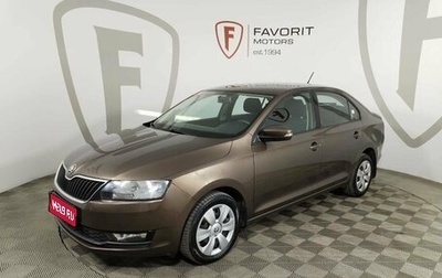 Skoda Rapid I, 2017 год, 899 000 рублей, 1 фотография
