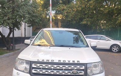 Land Rover Freelander II рестайлинг 2, 2012 год, 1 499 999 рублей, 1 фотография