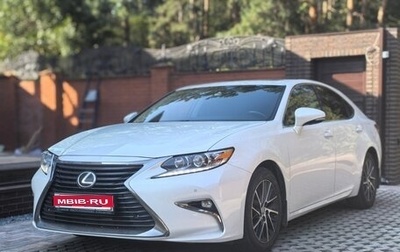 Lexus ES VII, 2017 год, 3 250 000 рублей, 1 фотография
