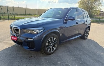BMW X5, 2020 год, 7 800 000 рублей, 1 фотография