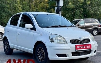 Toyota Vitz, 2003 год, 399 000 рублей, 1 фотография