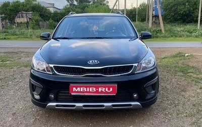 KIA Rio IV, 2018 год, 1 450 000 рублей, 1 фотография