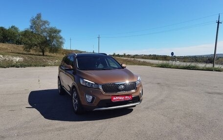 KIA Sorento III Prime рестайлинг, 2017 год, 2 900 000 рублей, 1 фотография