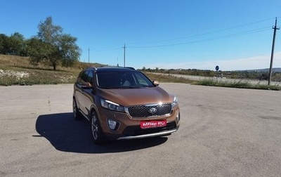 KIA Sorento III Prime рестайлинг, 2017 год, 2 900 000 рублей, 1 фотография