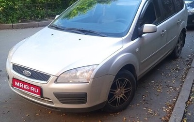 Ford Focus II рестайлинг, 2007 год, 460 000 рублей, 1 фотография