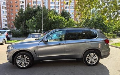 BMW X5, 2015 год, 2 500 000 рублей, 1 фотография