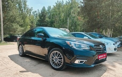 Subaru Legacy VII, 2019 год, 1 850 000 рублей, 1 фотография