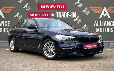 BMW 5 серия, 2019 год, 2 660 000 рублей, 1 фотография