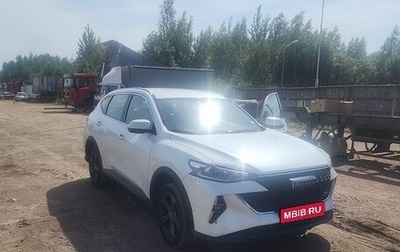 Haval F7 I, 2023 год, 1 100 000 рублей, 1 фотография