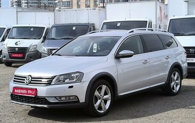 Volkswagen Passat B7, 2014 год, 1 399 000 рублей, 1 фотография