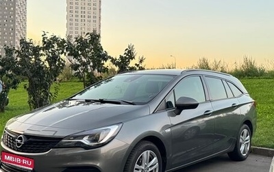 Opel Astra K, 2019 год, 2 150 000 рублей, 1 фотография