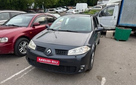 Renault Megane II, 2005 год, 570 000 рублей, 1 фотография