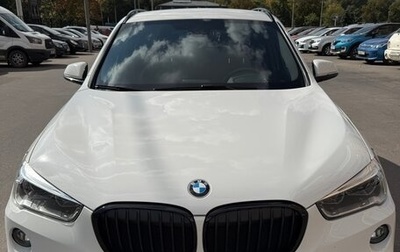 BMW X1, 2018 год, 2 980 000 рублей, 1 фотография