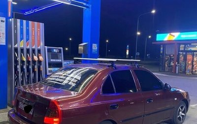 Hyundai Accent II, 2008 год, 355 000 рублей, 1 фотография